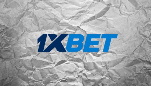 1xBet France Your Ultimate Guide to Online Betting 464384704 1xBet France Your Ultimate Guide to Online Betting 464384704
