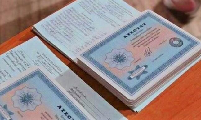 Купить диплом в Москве – как избежать ошибок Купить диплом в Москве – как избежать ошибок