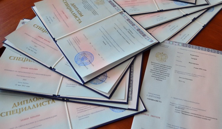 Купить диплом в Москве – как избежать ошибок Купить диплом в Москве – как избежать ошибок