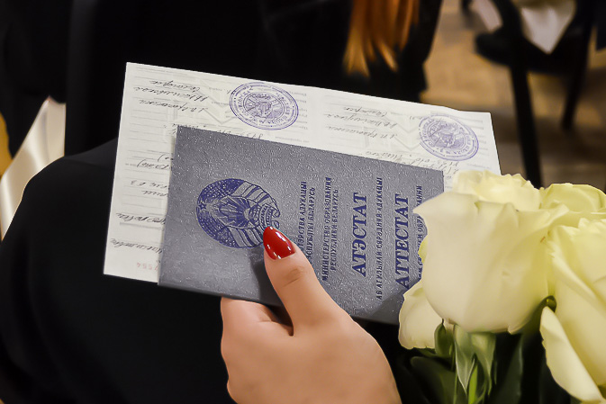 Купить диплом 2018 года качественная подделка или легитимный документ Купить диплом 2018 года качественная подделка или легитимный документ