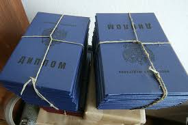 Купить диплом для иностранных граждан - Правовые аспекты и возможности